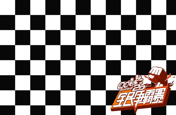 多纳鲁马 多纳鲁马