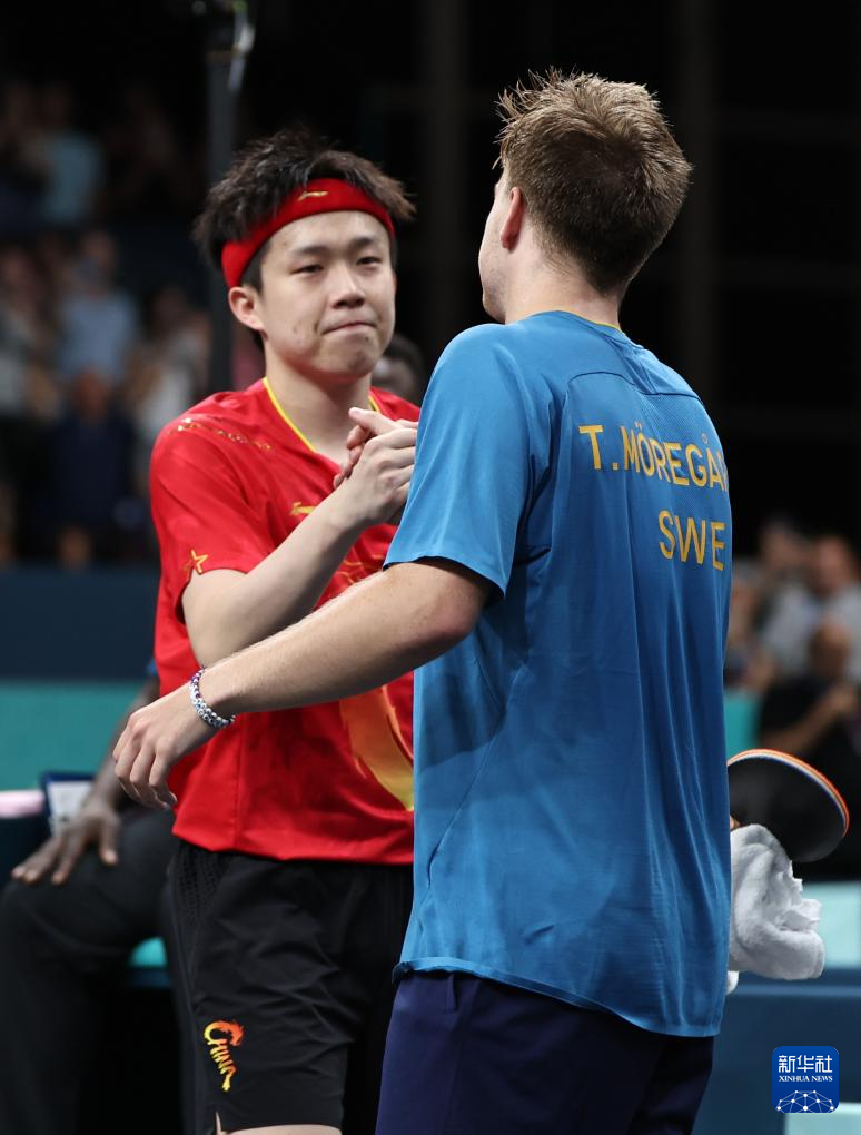 大师赛1 大师赛1