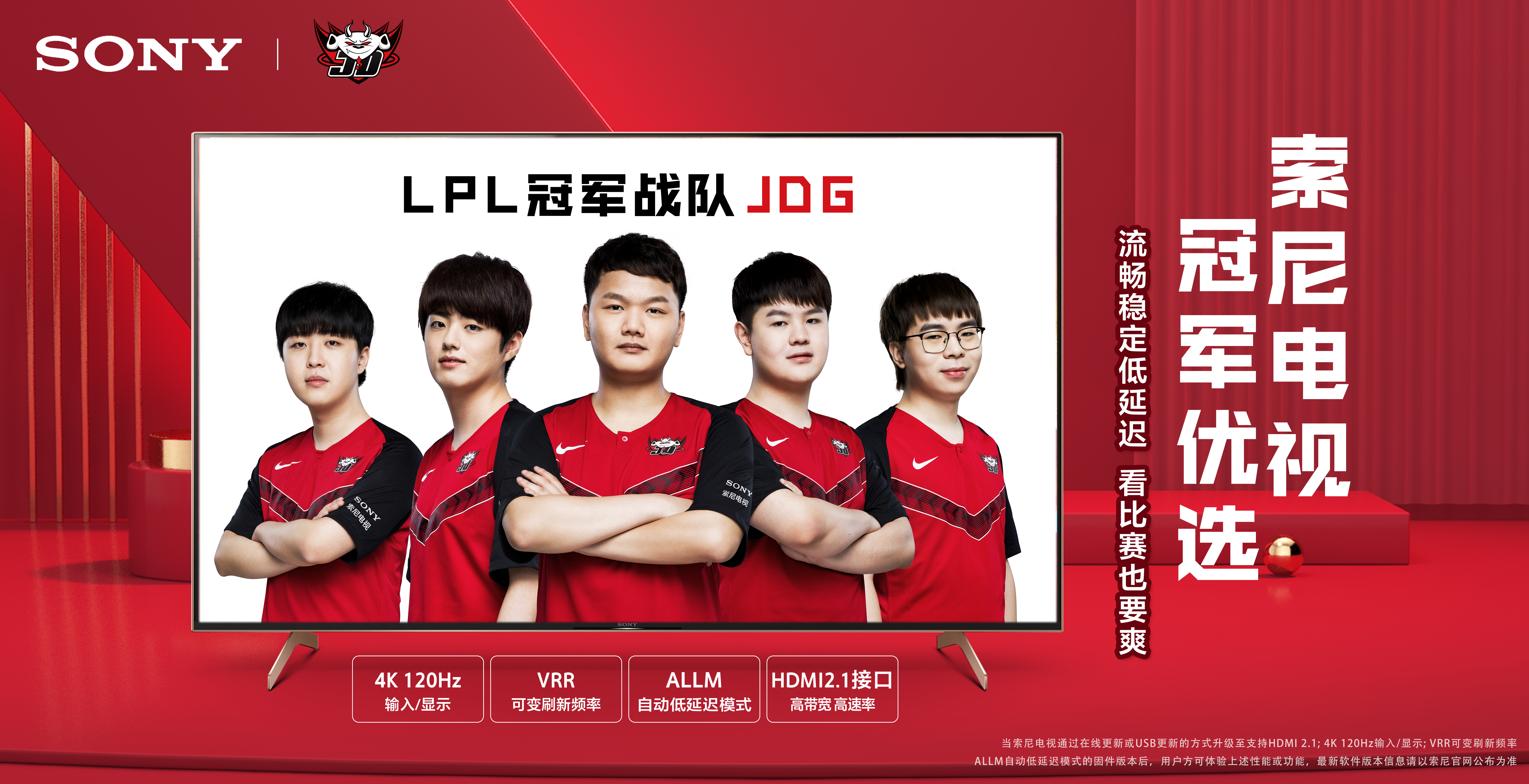 最终逆转取 最终逆转取