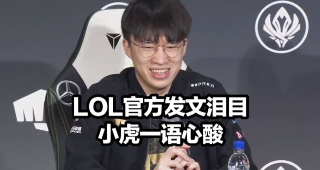 正是因为它 正是因为它