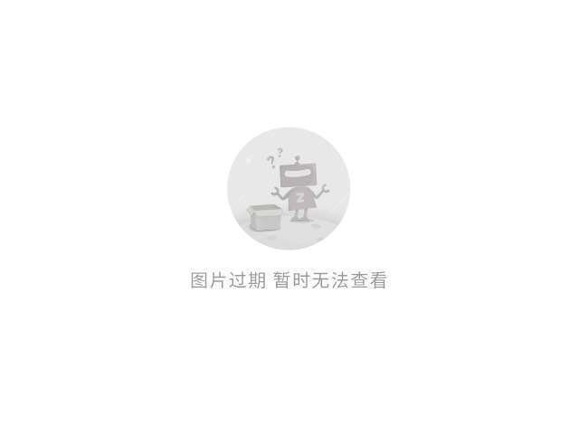 点燃