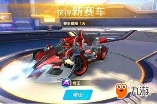 2023年